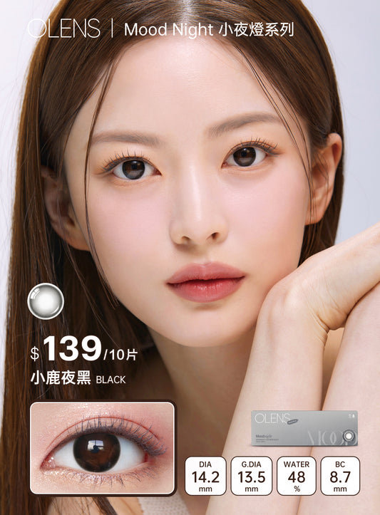 OLENS Mood Night Mood Black | 1-Day | 10P