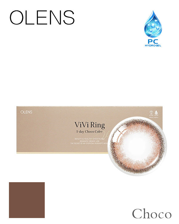 OLENS Viviring Choco | 1-Day | 10P