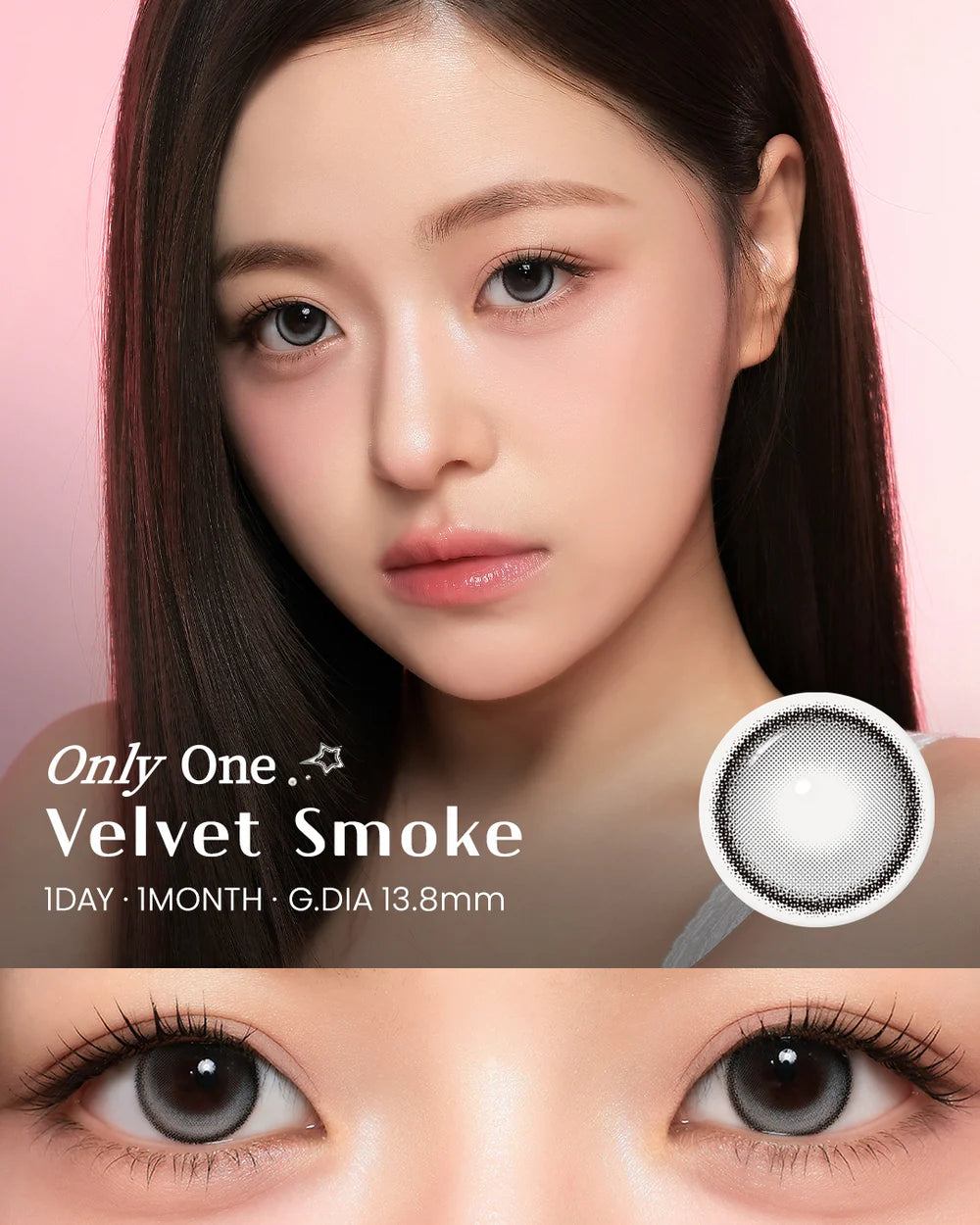 I-GIRL One Pick Only One Velvet Smoke | 1 Month | 2P (1Pack)