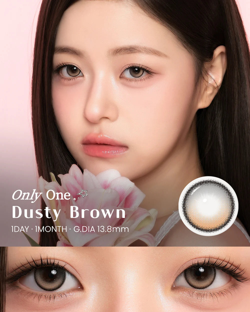 I-GIRL One Pick Only One Dusty Brown | 1 Month | 2P (1Pack)