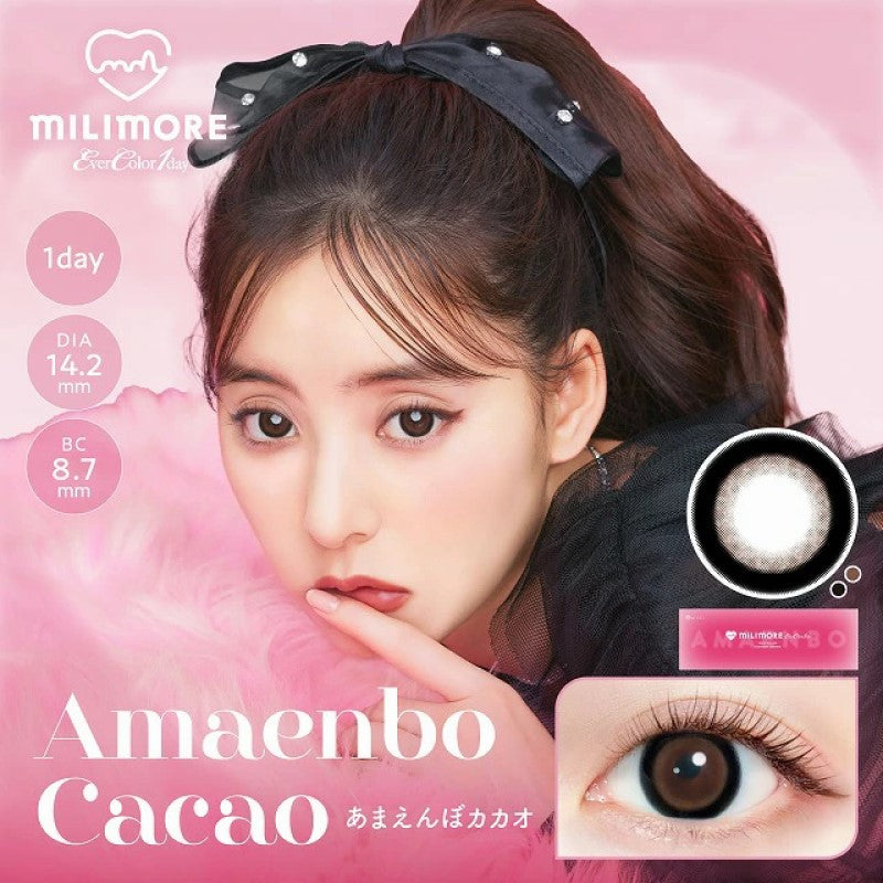 EverColor Milimore Amaenbo Cacao | 1-Day | 10P