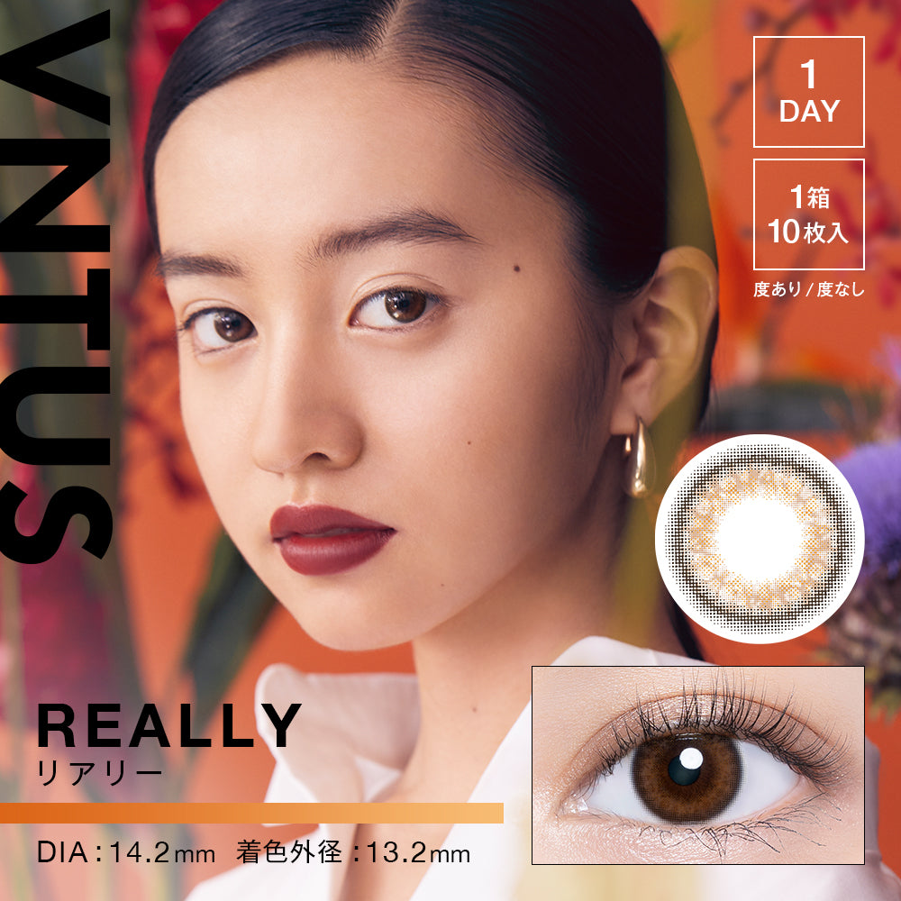 VNTUS REALLY【No.2】| 1-Day | 10P