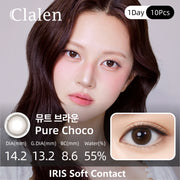 Clalen IRIS Muse Pure Choco | 1-Day | 10P
