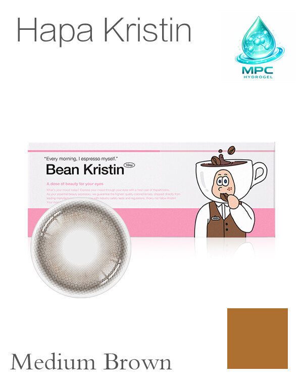 Hapa Kristin Bean Kristin Medium Brown | 1-Day | 10P