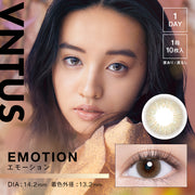 VNTUS EMOTION【No.3】| 1-Day | 10P