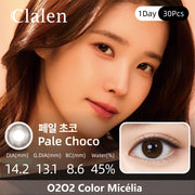 Clalen O2O2 Color Micelia Pale Choco | 1-Day | 30P