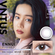 VNTUS ENNUI【No.4】| 1-Day | 10P