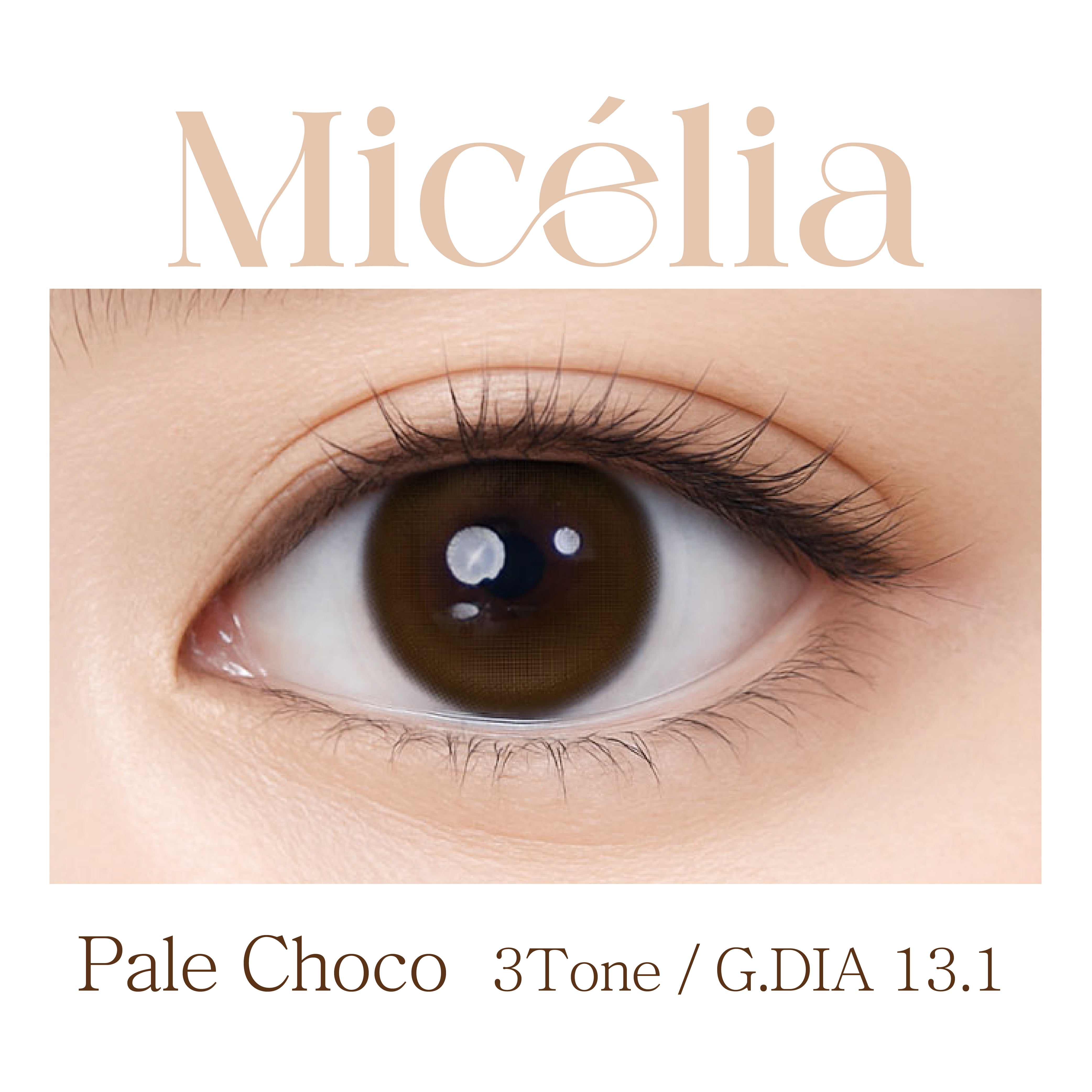 Clalen O2O2 Color Micelia Pale Choco | 1-Day | 30P