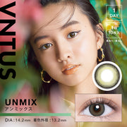VNTUS UNMIX【No.5】| 1-Day | 10P