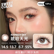 SweetColor Amber Sky | 1-Day | 10P