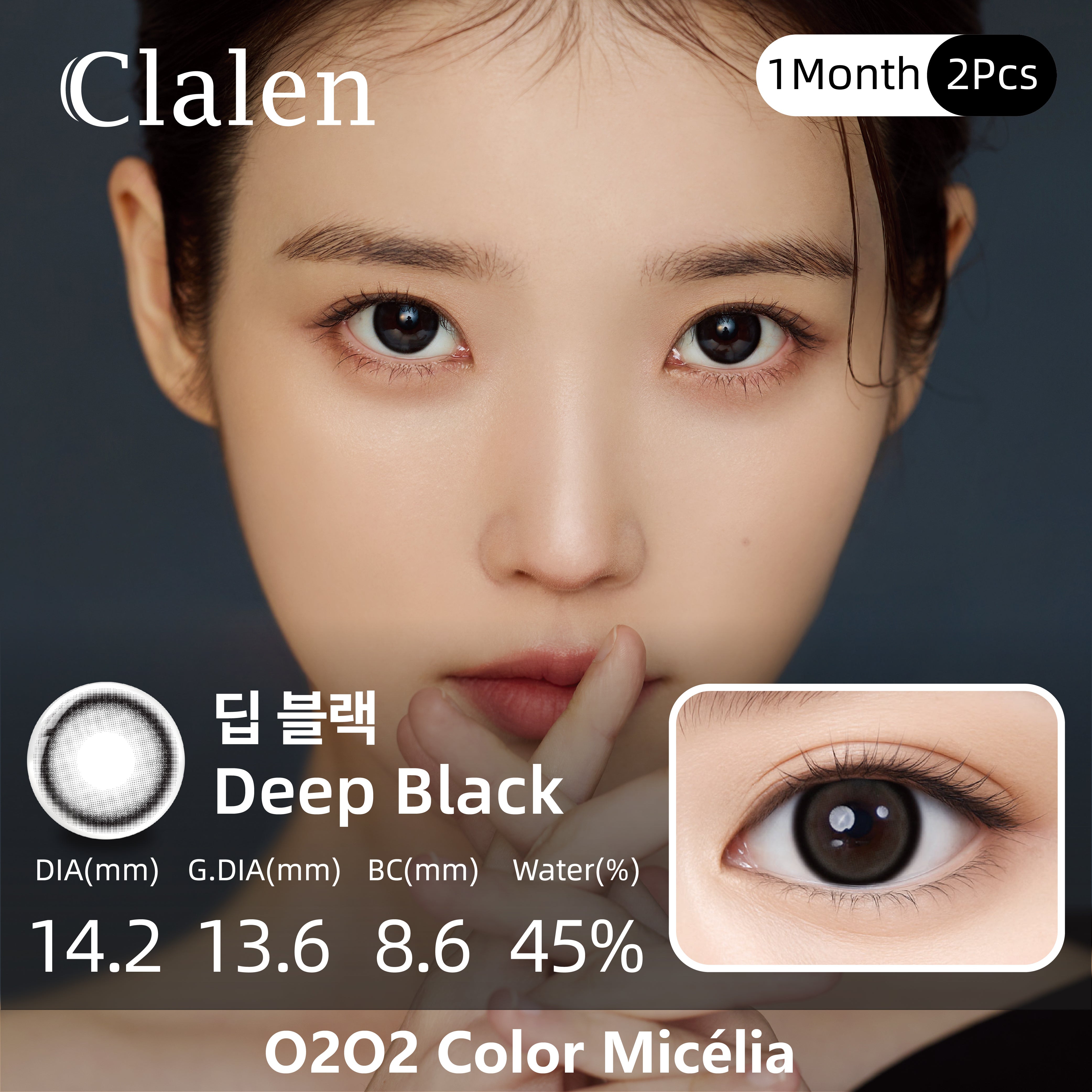 Clalen O2O2 Color Micelia Deep Black | 1-Month | 2P