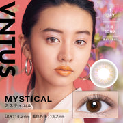 VNTUS MYSTICAL【No.6】| 1-Day | 10P