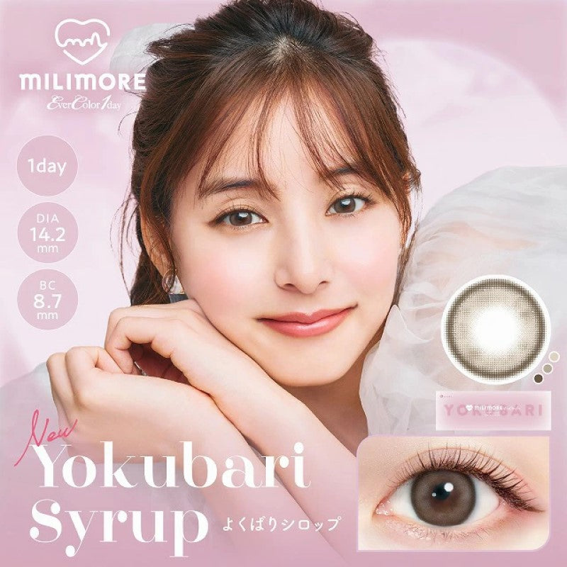 EverColor Milimore YOKUBARI SYRUP | 1-Day | 10P