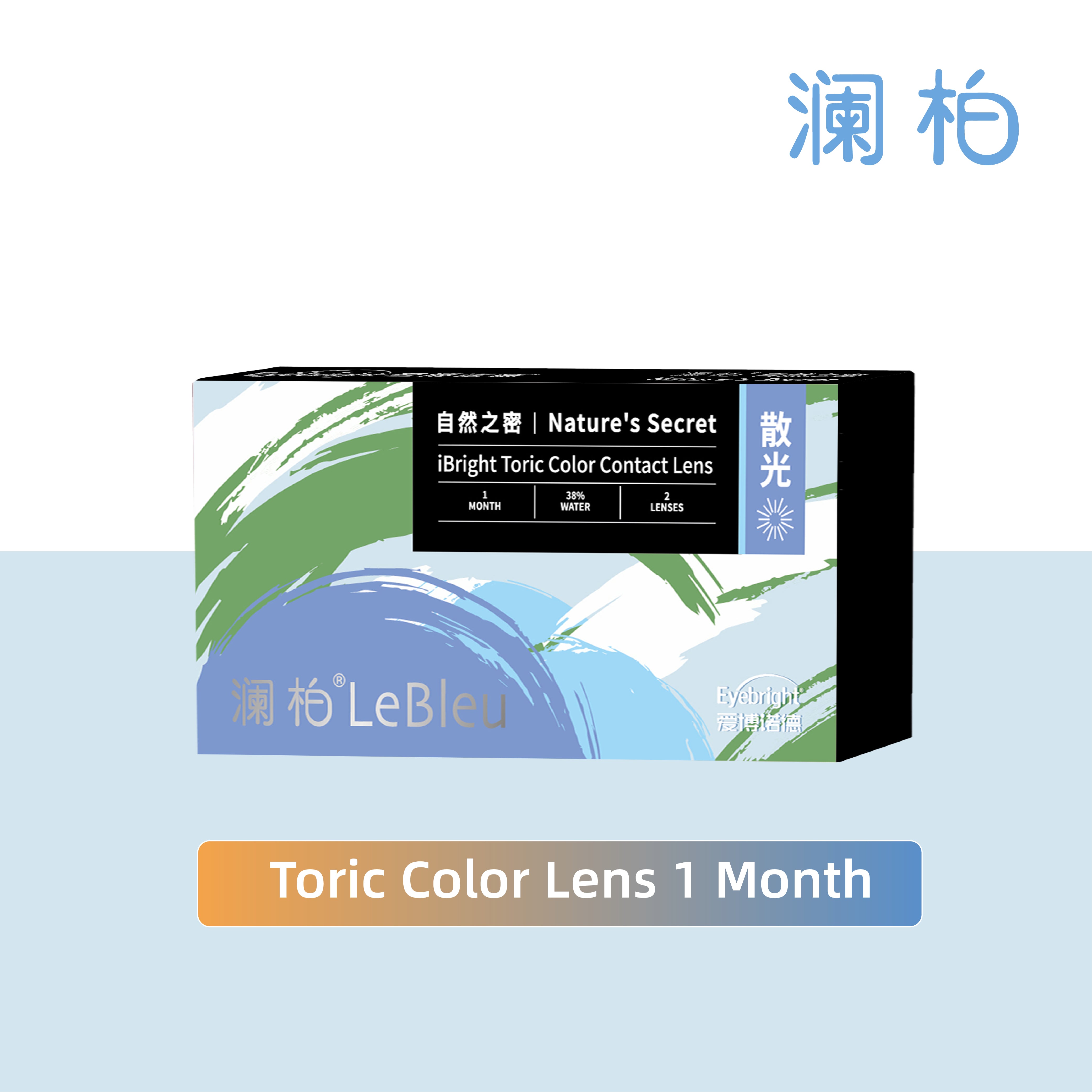 LeBleu 瀾柏 雲山冷茶 黑 | 1-Month | 2P