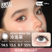 SweetColor Cold Brew Tea | 1-Day | 10P