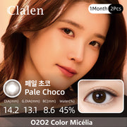 Clalen O2O2 Color Micelia Pale Choco | 1-Month | 2P