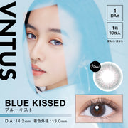 VNTUS BLUE KISSED【No.8】| 1-Day | 10P