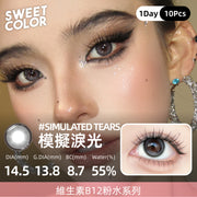 SweetColor Simulated Tears | 1-Day | 10P