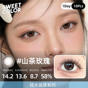 SweetColor 山茶玫瑰 | 1-Day | 10P