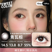 SweetColor Blue-Gray Tiles And Brown | 1-Day | 10P