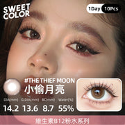 SweetColor The Thief Moon | 1-Day | 10P