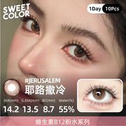 SweetColor Jerusalem | 1-Day | 10P
