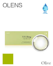 OLENS Viviring Olive | 1-Day | 10P