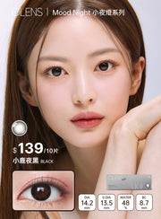 OLENS Mood Night Mood Black | 1-Day | 10P