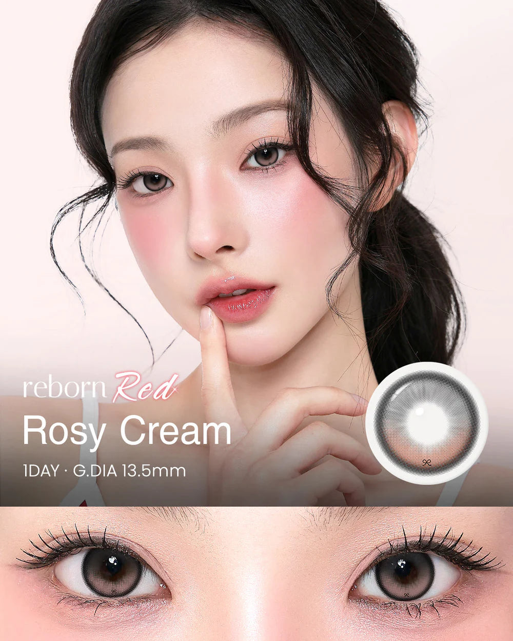 I-SHA Reborn Red Rosy Cream | 1-Day | 高光定軸 | 10P