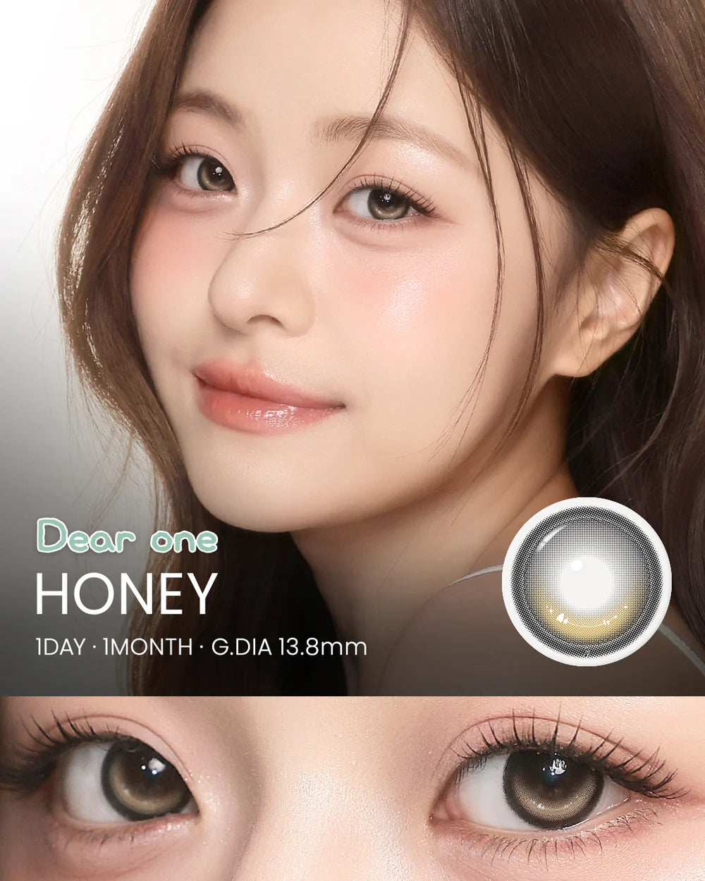 I-GIRL One Pick Dear One Honey | 1-Day | 10P