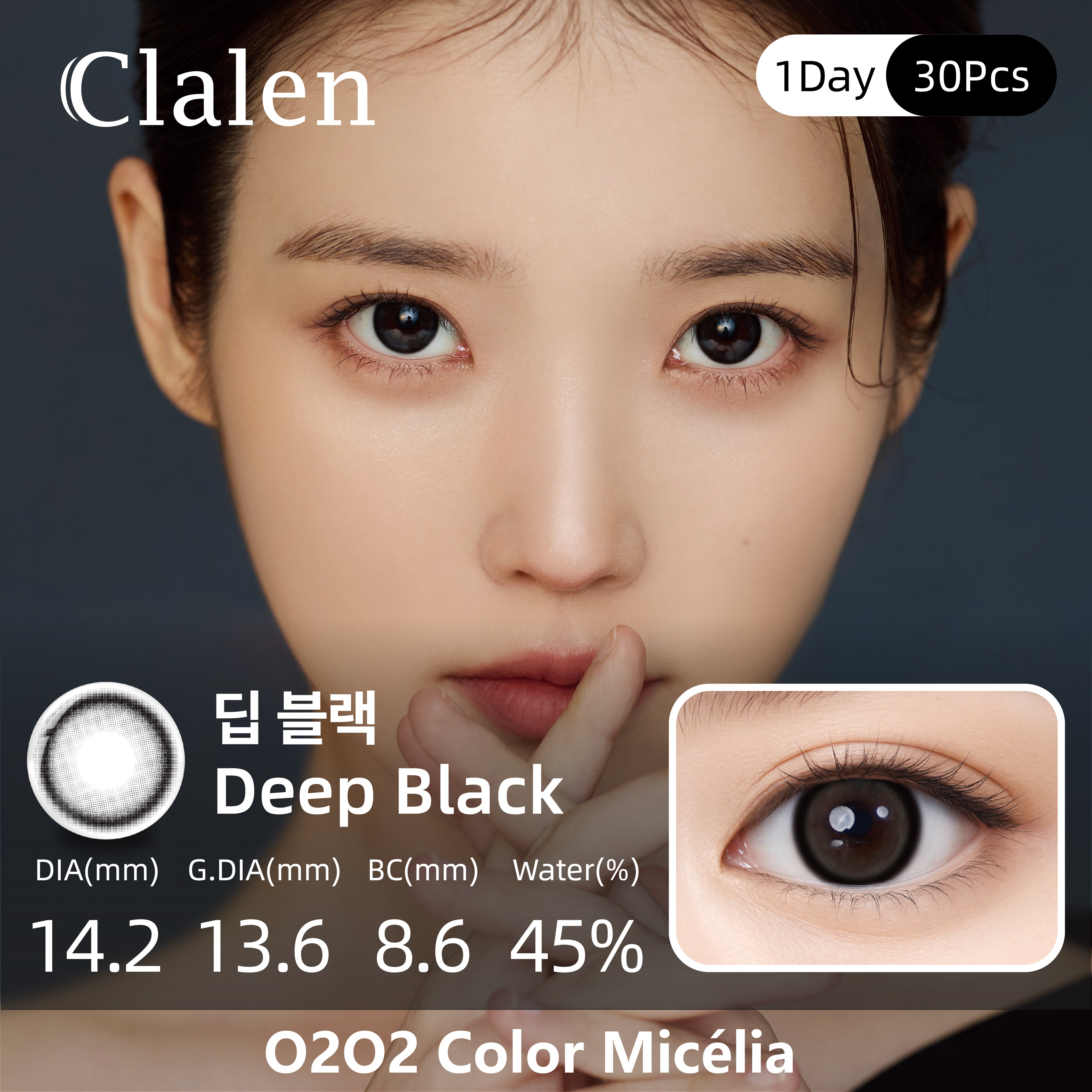 Clalen O2O2 Color Micelia Deep Black | 1-Day | 30P