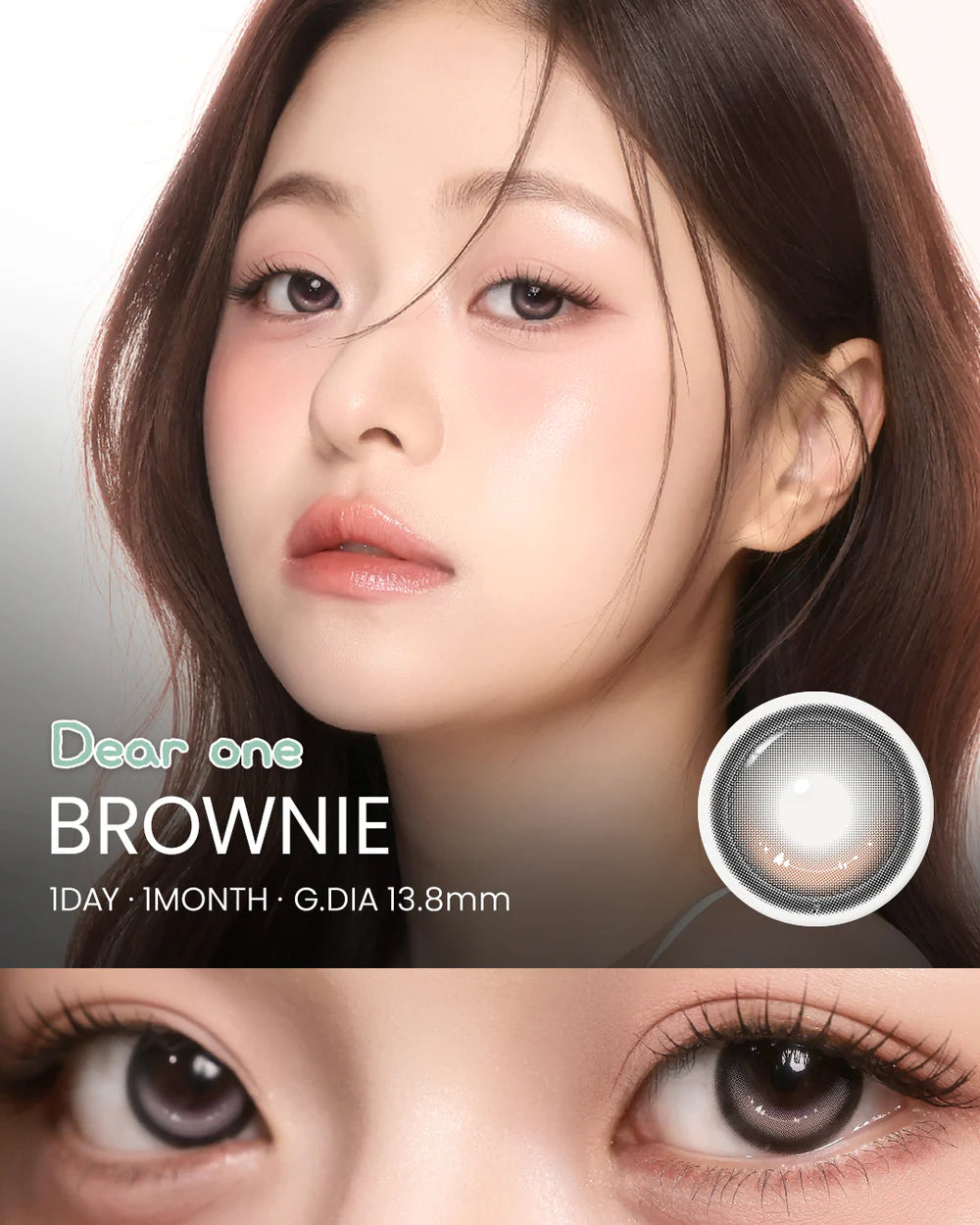 I-GIRL One Pick Dear One Brownie | 1 Month | 2P (1Pack)