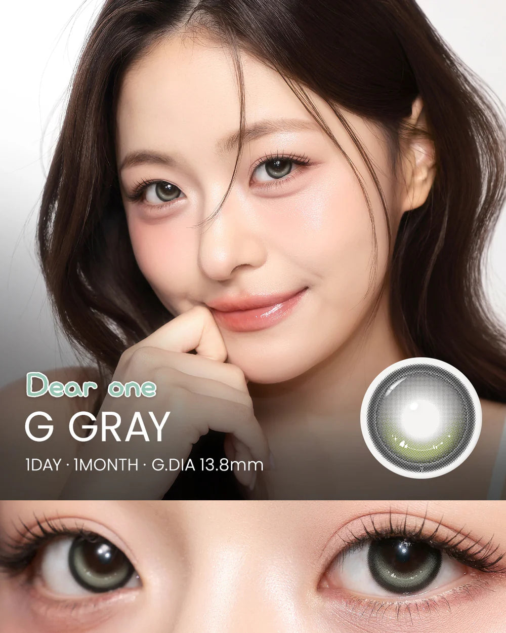 I-GIRL One Pick Dear One G Gray | 1 Month | 2P (1Pack)