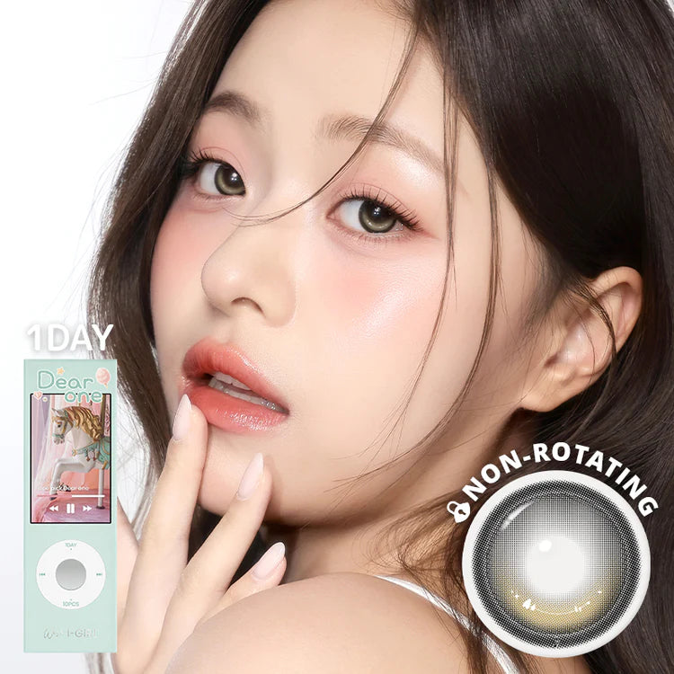 I-GIRL One Pick Dear One Beige | 1-Day | 10P