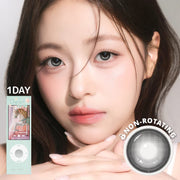I-GIRL One Pick Dear One Dear Gray | 1-Day | 10P