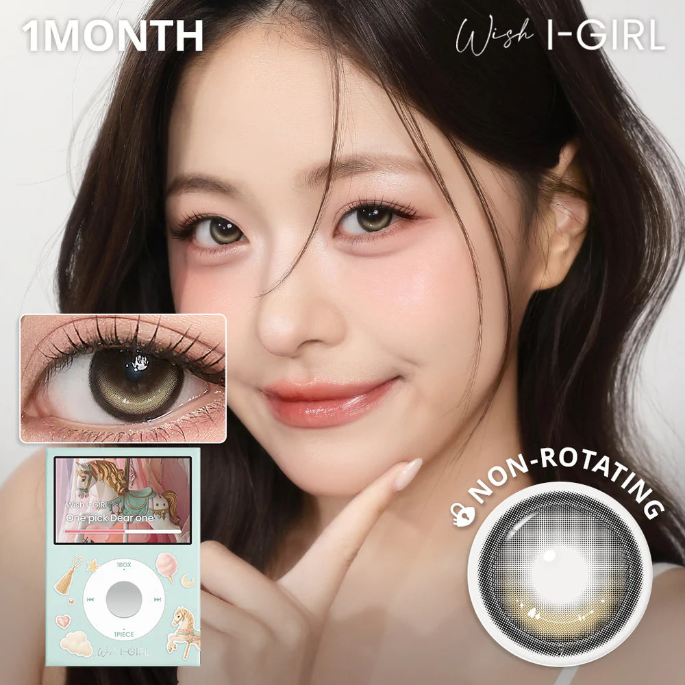 I-GIRL One Pick Dear One Beige | 1 Month | 2P (1Pack)