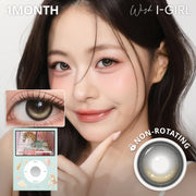 I-GIRL One Pick Dear One Beige | 1 Month | 2P (1Pack)