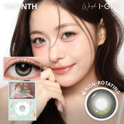 I-GIRL One Pick Dear One G Gray | 1 Month | 2P (1Pack)