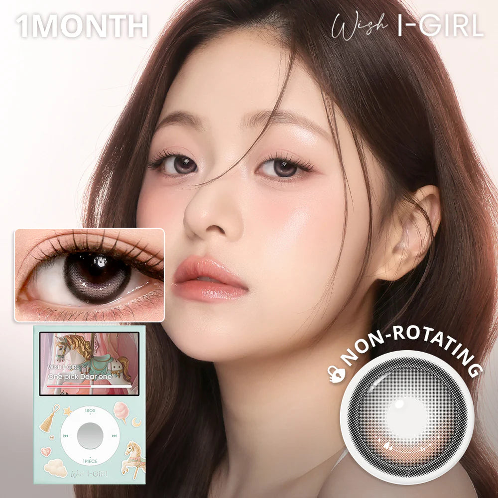 I-GIRL One Pick Dear One Brownie | 1 Month | 2P (1Pack)