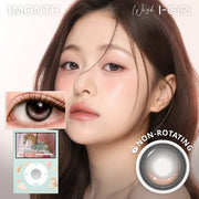 I-GIRL One Pick Dear One Brownie | 1 Month | 2P (1Pack)