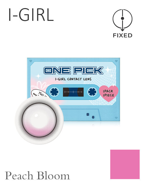 I-GIRL One Pick Balance Peach Bloom | 1 Month | 2P (1Pack)