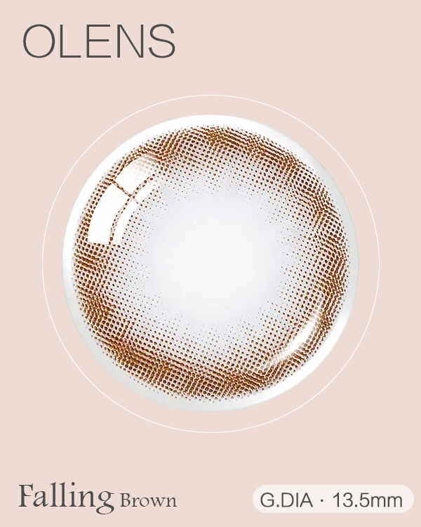 OLENS Falling Brown | 1-Month | 2P