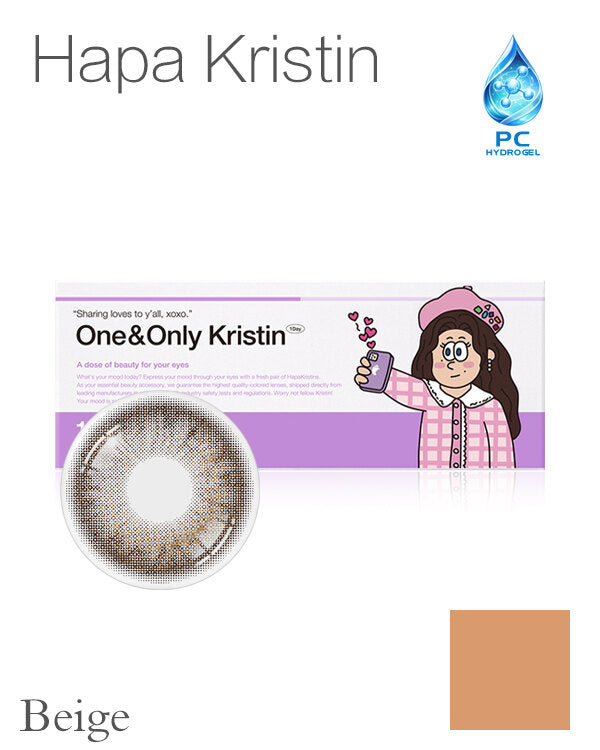 Hapa Kristin  One&Only Kristin Beige | 1-Day | 10P
