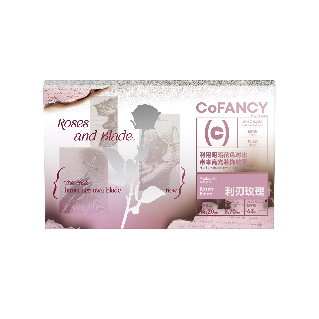 CoFANCY 可糖 利刃玫瑰 | 1-Day | 10P