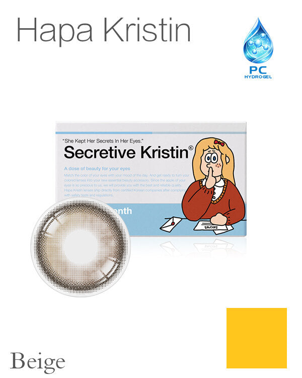Hapa Kristin Secretive Kristin Beige | 1-Month | 2P