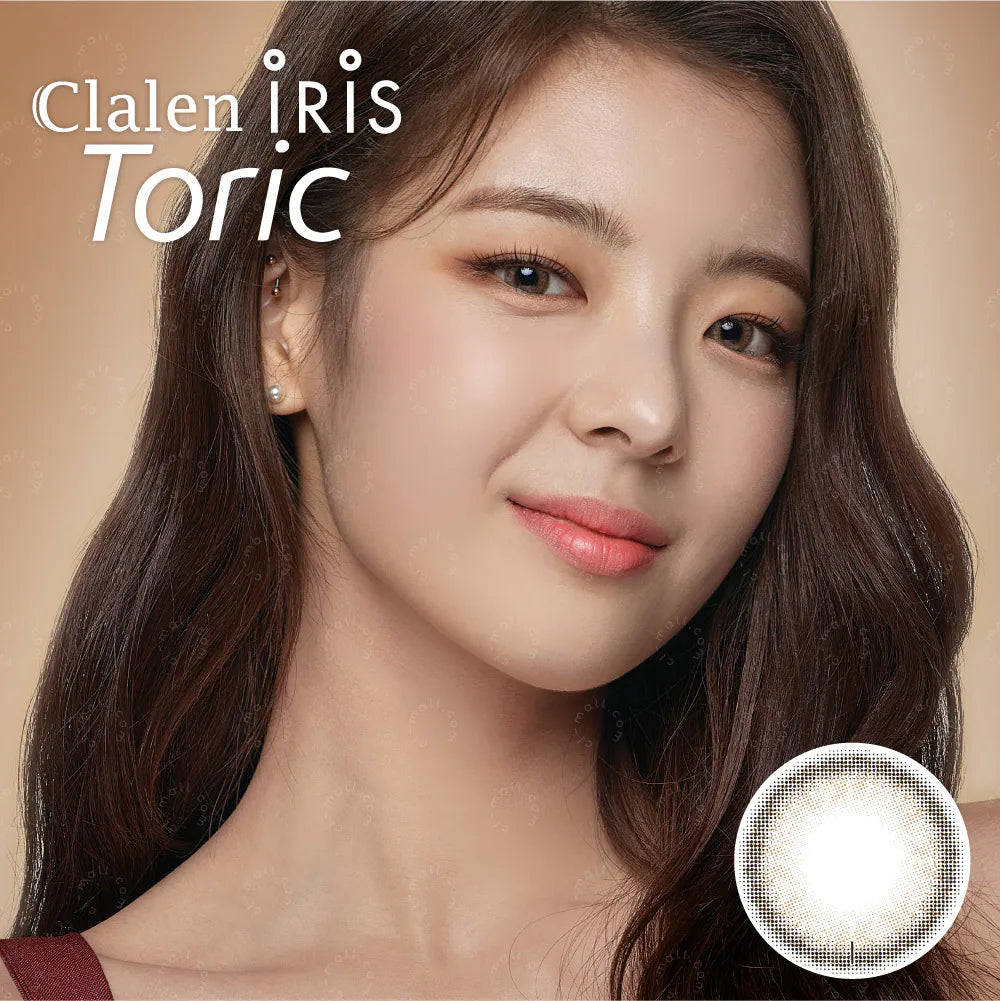 Clalen Halo Brown | 1-Day | 30P