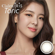 Clalen Halo Brown | 1-Day | 30P