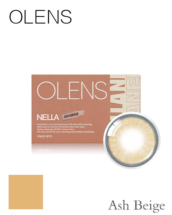 OLENS Nella Ash Beige | 1-Month | 2P