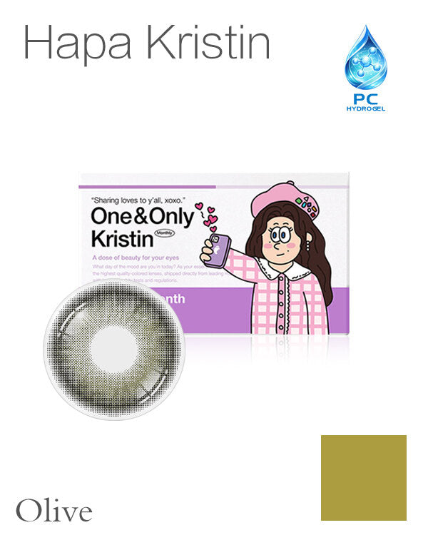 Hapa Kristin One&Only Kristin Olive | 1-Month | 2P