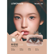 Lemonade #528 Coachella 科切拉 | 1-DAY | 10P